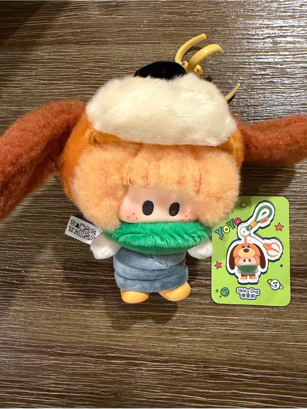 YOYO - Toy Story Slinky Dog Plush Bag Charm